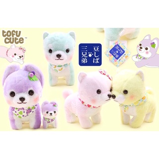 Thú bông chó shinba Amuse chính hãng sz 60cm