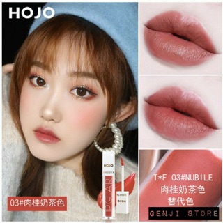 (HÀNG NỘI ĐỊA TRUNG) Son Kem Hojo Smooth Lip Glair