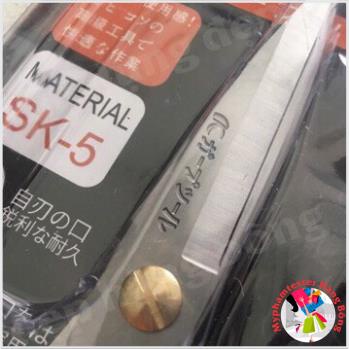 Kéo Kapusi cán vàng tay ánh kim siêu sắc bén K80