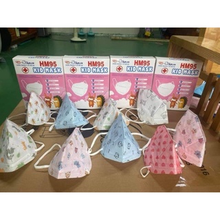 Si thùng 50 hôp khẩu trang n95 hm95 mask trẻ em