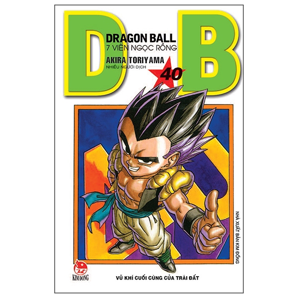 Sách - Dragon Ball - 7 Viên Ngọc Rồng Tập 40: Vũ Khí Cuối Cùng Của Trái Đất (Tái Bản 2019)