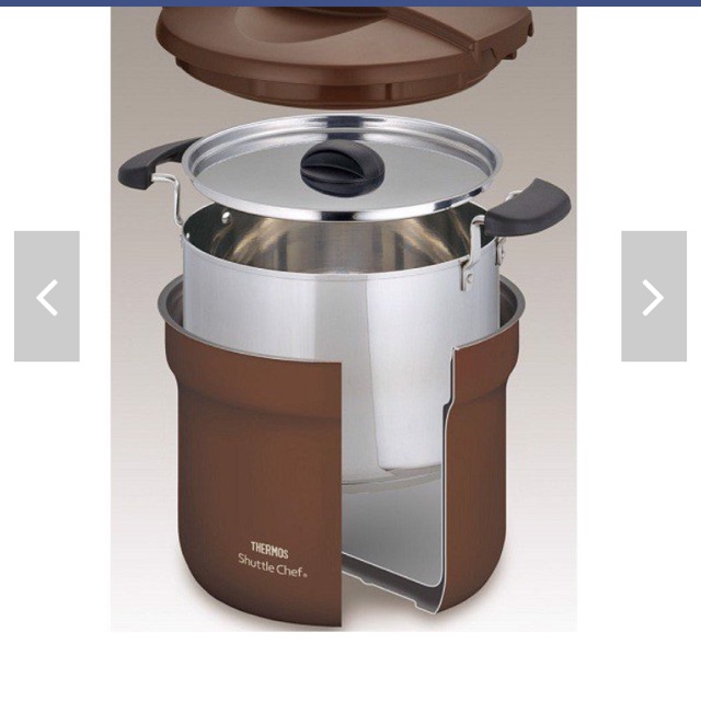 Nồi ủ Thermos