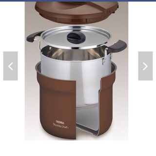 Nồi ủ Thermos