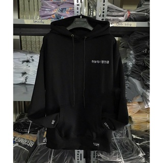 (Sale) Áo Hoodie REGOD KOREAN đen trắng hồng tím Unisex - áo nỉ mũ thêu chữ hàn