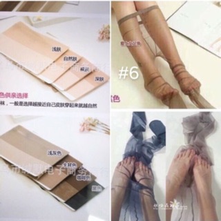 Quần tất tàng hình không đường may siêu thật chân