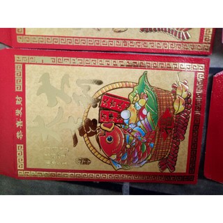 10 bao Lì xì truyền thống