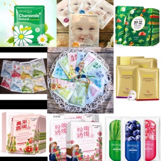 MASK BIOAQUA CÁC LOẠI