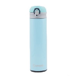 Bình giữ nhiệt RTC-500B1