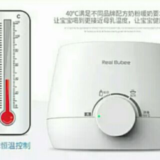 Máy tiệt trùng hâm sữa đa chức năng