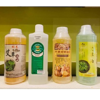 Tinh Dầu Ngải Massage Toàn Thân Hương Ngải