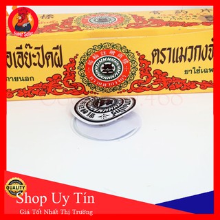 Combo 10 miếng dán ké chậu cho gà