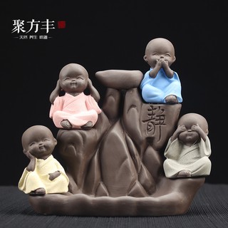 Thác khói hương trầm - Chú tiểu Tam Không - Không nghe- không thấy-không nói