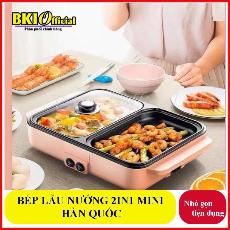 Bếp nướng lẩu 2 in 1 Mini Hàn Quốc🍢🥘 - Bếp Điện Đa Năng Cofy -Nồi Đôi Mini Nướng và Lẩu Cofy 2 trong 1 - BEPNL2IN1