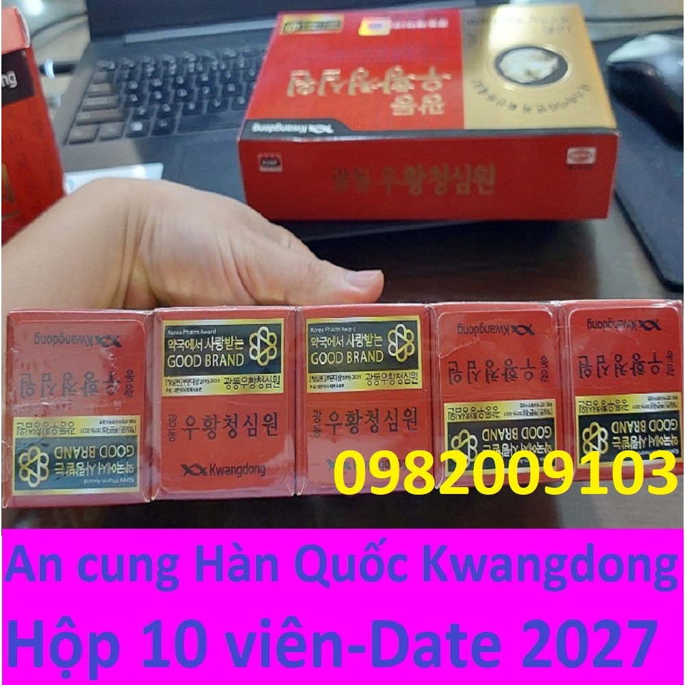 An Cung Ngưu Hoàng Hoàn Hàn Quốc Kwangdong Tổ Kén/Yến hộp 10 viên date 2027