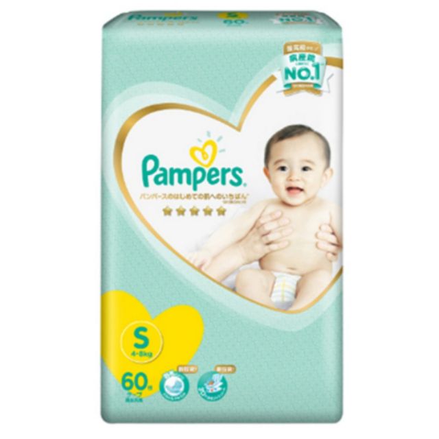 Bỉm pamper nội địa nhật tã dán s60 ,m48,l40