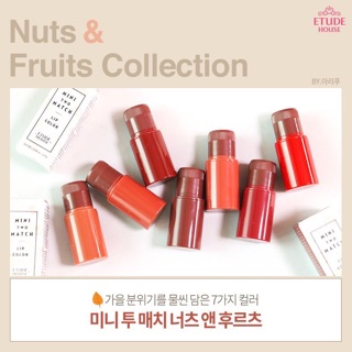 Son Mini Two Match Lip Color Nuts & Fruits