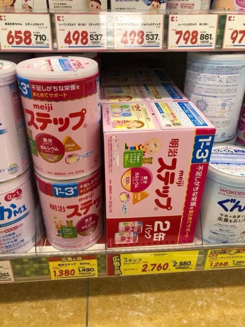 (DATE T7/2022) Sữa Meiji 1-3 Nội Địa Nhật Bản - Hôp 800gr