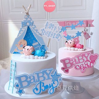 Set 3 que cắm Baby trang trí bánh kem, set cắm bánh