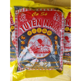 Mè Đen hạt Túi 1 KG- Xuất khẩu