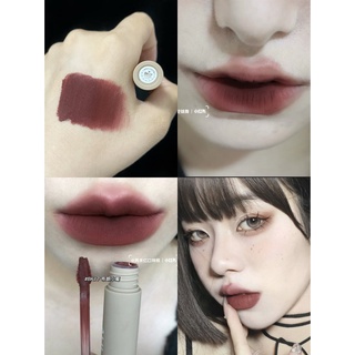 Leember Matte Lip Puree Chestnut Bear Cloud Velvet Matte Lip Glaze