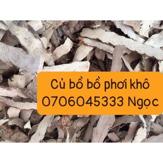Củ bồ bồ phơi khô 500 gam
