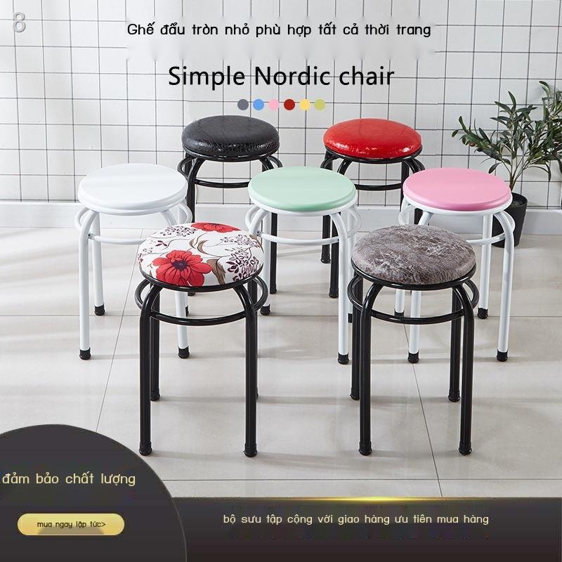 WEINhà cao ghế bàn ăn băng sắt đẩu bốn chân thời trang tròn nhỏ đơn giản gấp bằng gỗ tiết kiệm