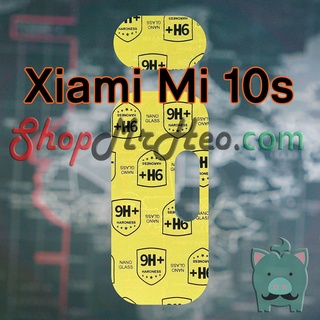 2 Cái Dán Cường lực Nano Camera Xiaomi Mi 10s