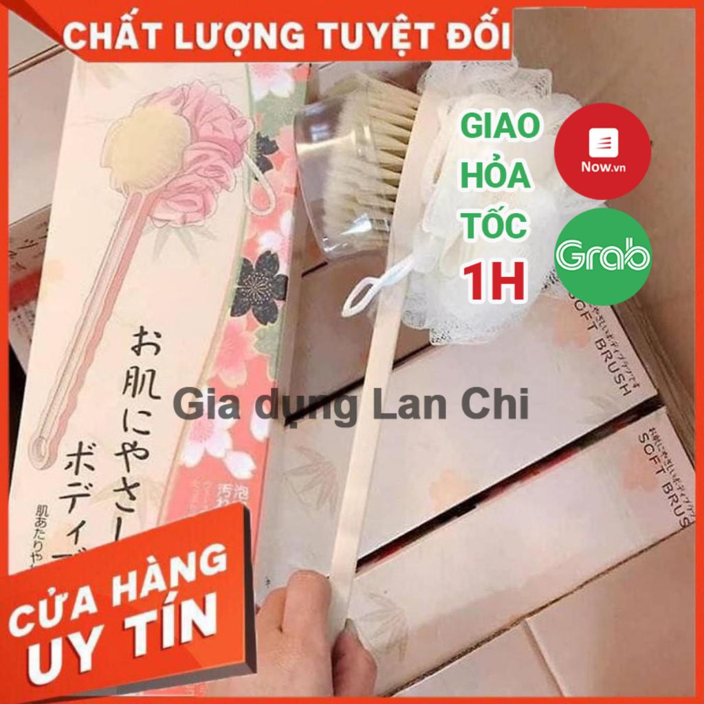 [Hàng xuất nhật cao cấp fullbox] Cây chà lưng khi tắm, cây cọ lưng 2in1