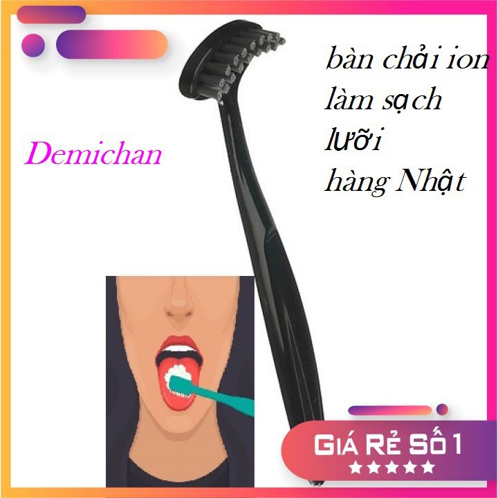 Bàn chải ion vệ sinh lưỡi