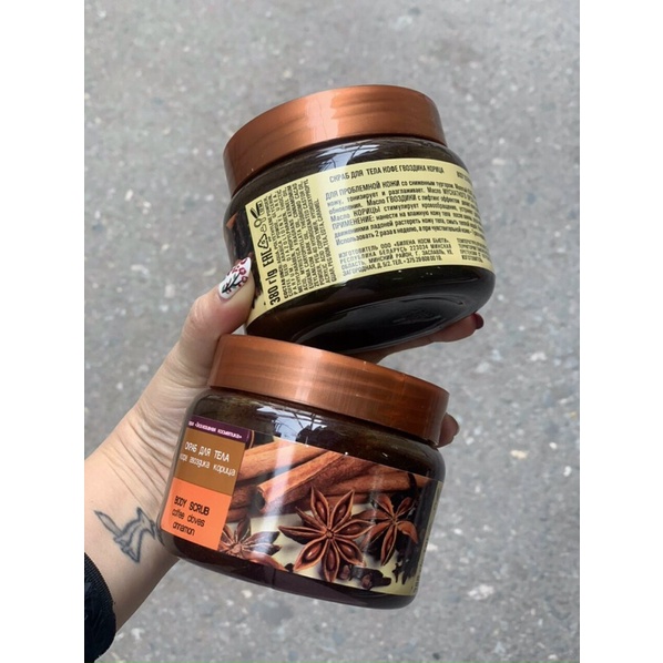 Tẩy tế bào chết toàn thân cà phê hương quế làm sạch da dưỡng da trắng mịn giúp body mềm mại, săn chắc 380g | BigBuy360 - bigbuy360.vn