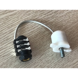 Giá mobin đàn bầu rẻ