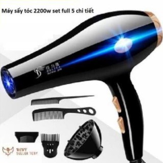 máy sấy tóc, sấy tóc, làm khô tóc