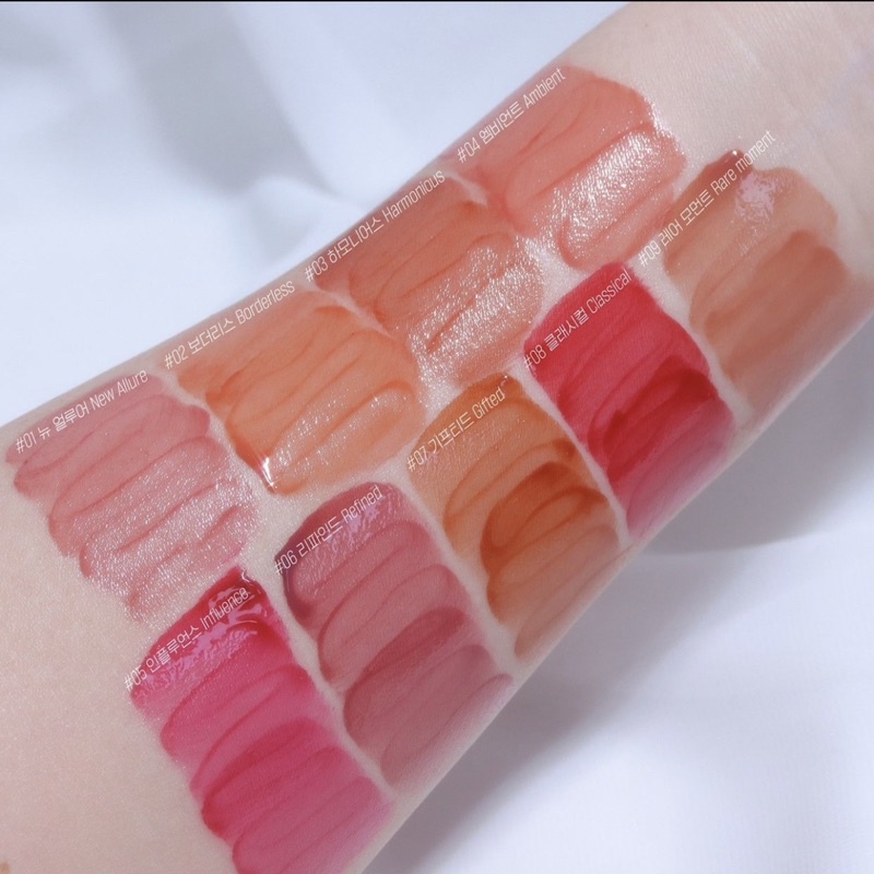 Son Hince Mood Enhancer Water Liquid Glow