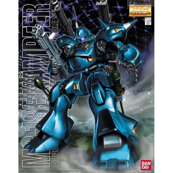 Bộ đồ chơi mô hình lắp ráp MG Kampfer Chính hãng Bandai