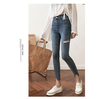(sẵn 29,30) quần jean rách ở đùi và gấu quần màu xanh đen tối màu ulzzang Hàn Quốc - J01