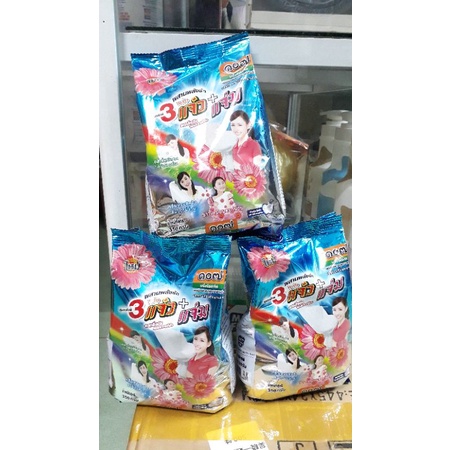 Bột giặt Hương Hoa Thơm Ngát Của Thái Lan 1kg