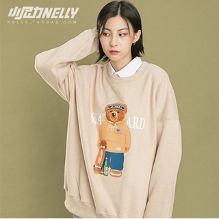 Áo Sweater Nelly - Skatard
