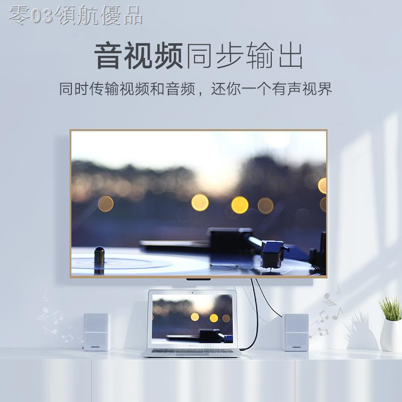 Cáp Chuyển Đổi Minidp Sang Hdmi Hd Tv 4k Cho Surface Mac