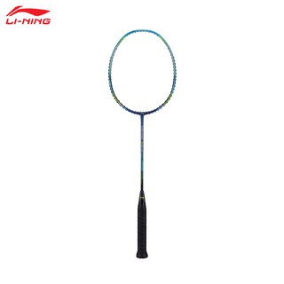 Vợt cầu lông lining turbo charging 70c