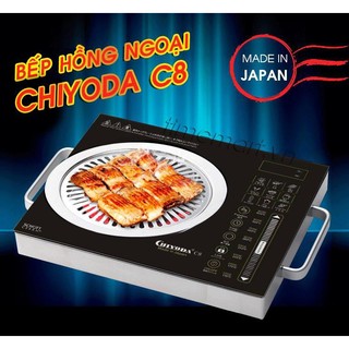 Bếp hồng ngoại Chiyoda C8 Nhật Bản chính hãng