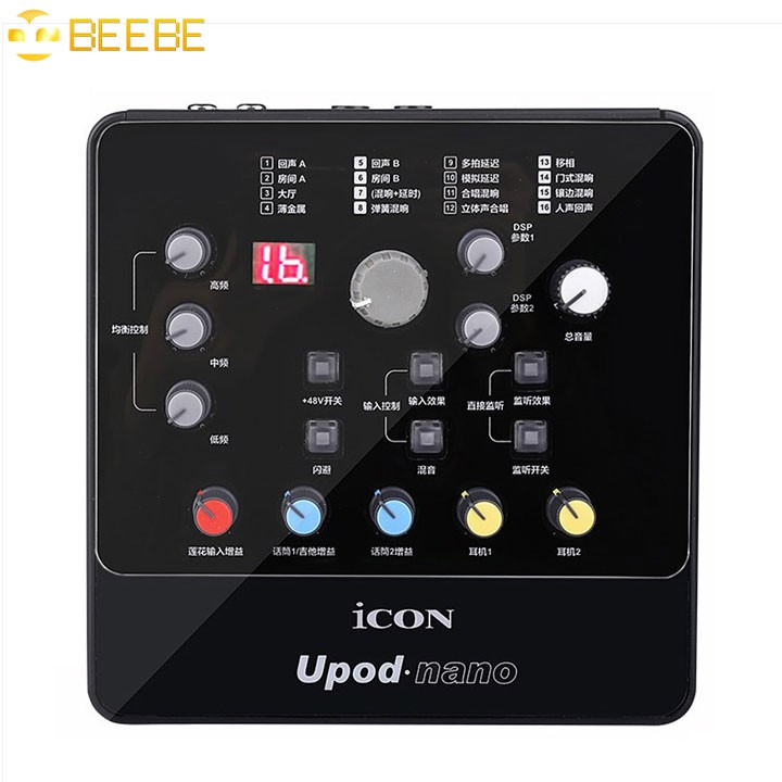UPOD Nano - Sound Card Hát Karaoke Online, Live Stream Hãng iCon
