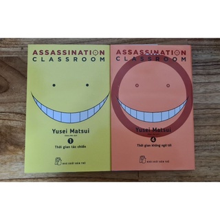 Assassination Classroom - Lớp học ám sát