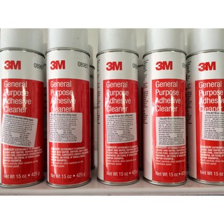 Chai Xịt Chất Tẩy Rửa Đa Năng,Tẩy Keo - Nhựa Đường - 3M General Purpose Adhesive Cleaner