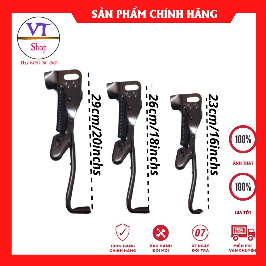 Chống Xe Đạp trẻ em 16,18,20 inchs