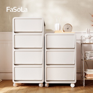 Tủ nhựa 3 tầng FASOLA FSLRY-263