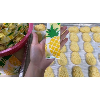 Bánh Dứa Siêu Ngon
