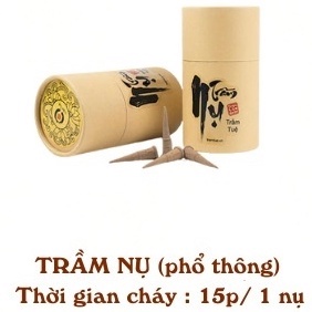 Nụ trầm hương sạch tự nhiên Việt Nam cao cấp xông nhà thanh nhẹ thư giãn không hóa chất độc hại - loại Nụ tách lẻ