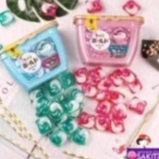 Combo viên giặt xả Gelball Nhật