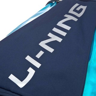 BA LÔ CẦU LÔNG LINING ABSQ088