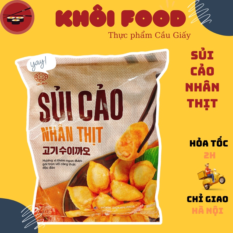 Sủi Cảo ăn liền nhân thịt ăn vặt chiên thả lẩu